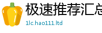 777788888888管家婆以2025年新奥正版免费_五点来料